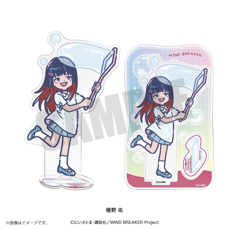 (Goods - Acrylic Stand) TV Anime WIND BREAKER Retro Pop Vol. 4 Acrylic Stand Tasuku Tsubakino