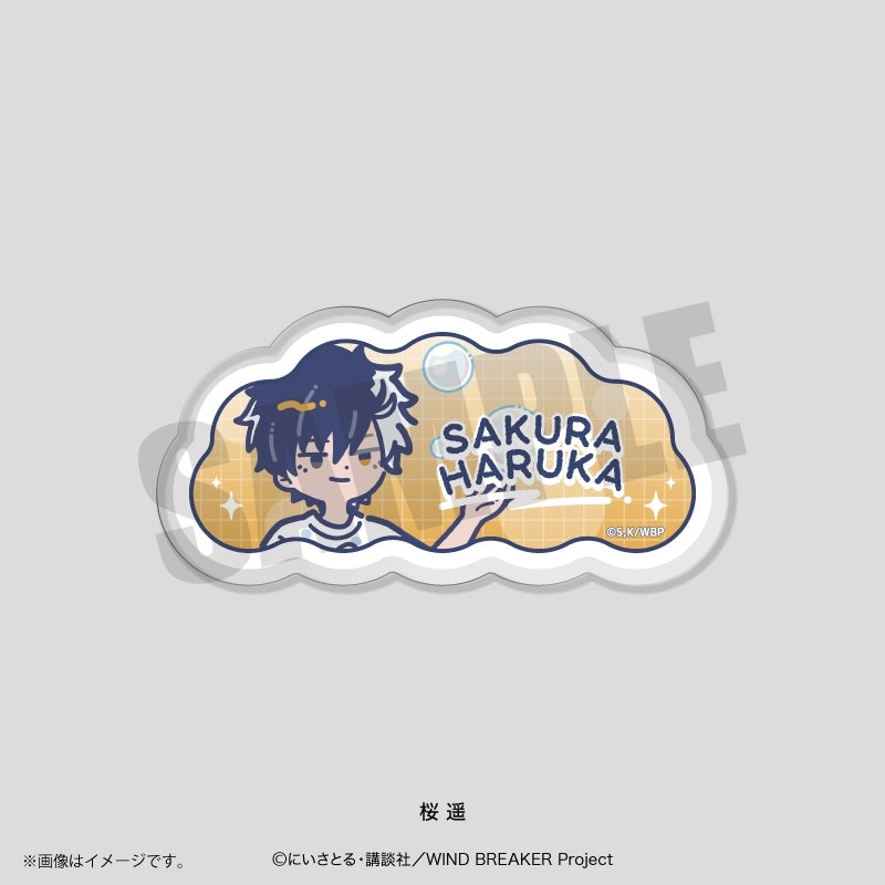 (Goods - Badge) TV Anime WIND BREAKER Retro Pop Vol. 4 Acrylic Badge Haruka Sakura