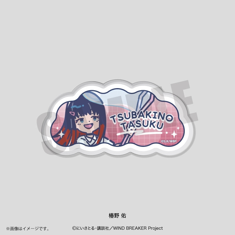 (Goods - Badge) TV Anime WIND BREAKER Retro Pop Vol. 4 Acrylic Badge Tasuku Tsubakino