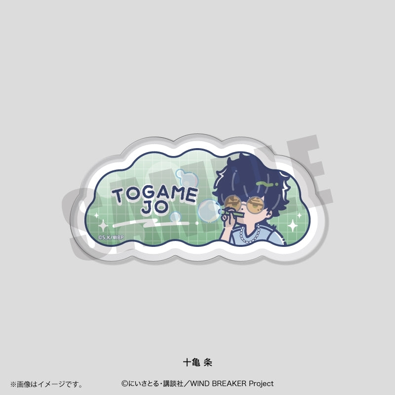 (Goods - Badge) TV Anime WIND BREAKER Retro Pop Vol. 4 Acrylic Badge Jo Togame