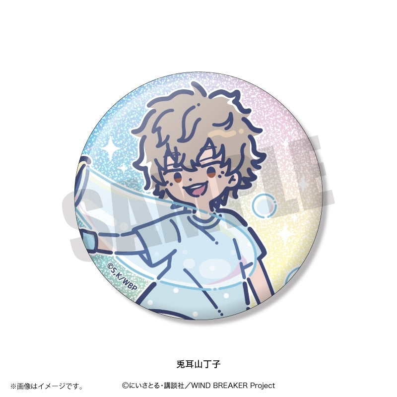 (1BOX=10)(Goods - Badge) TV Anime WIND BREAKER Retro Pop Vol. 4 Kirakira Button Badge (10 Types Total)