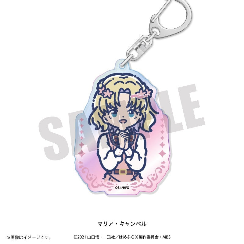 (Goods - Key Chain) My Next Life as a Villainess: All Routes Lead to Doom! X TV Anime RetoPopu Iridescent Acrylic Key Chain (9 Types Total) Maria Campbell