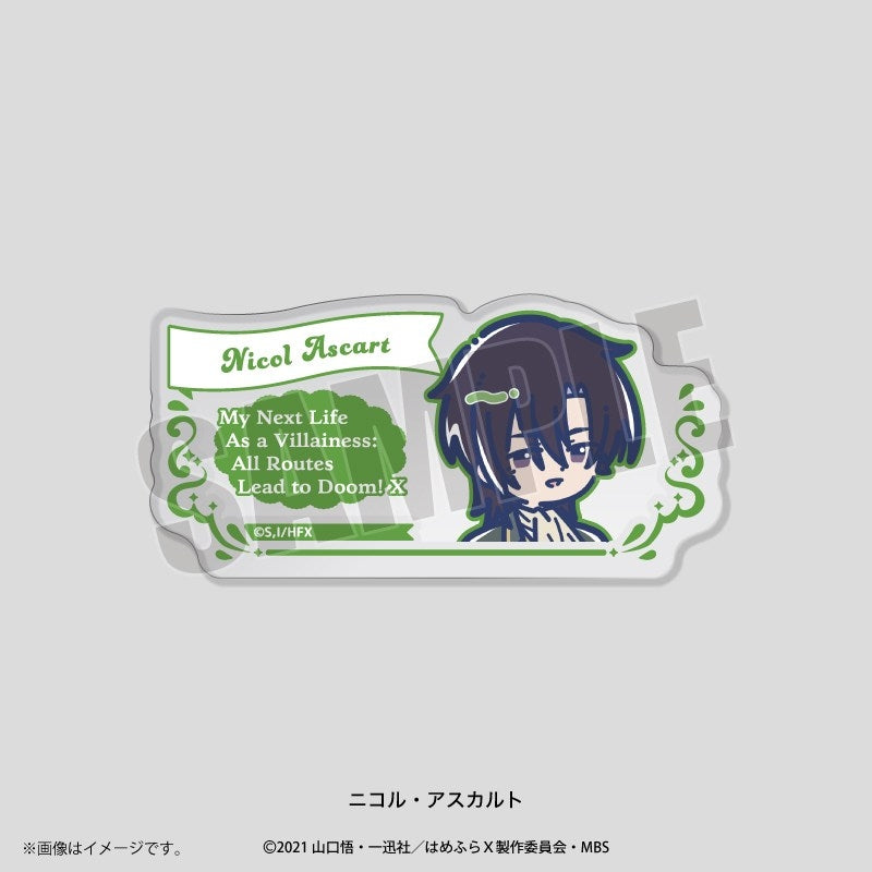 (Goods - Badge) My Next Life as a Villainess: All Routes Lead to Doom! X TV Anime RetoPopu Acrylic Badge (9 Types Total) Nicol Ascart