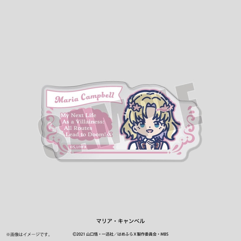 (Goods - Badge) My Next Life as a Villainess: All Routes Lead to Doom! X TV Anime RetoPopu Acrylic Badge (9 Types Total) Maria Campbell
