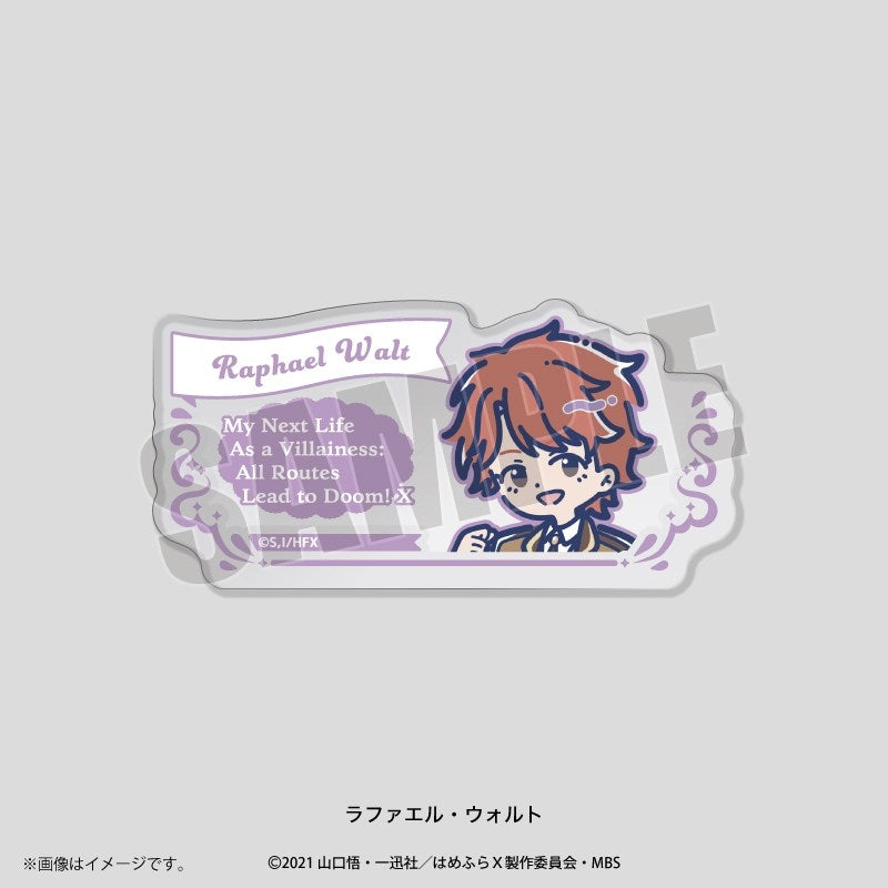 (Goods - Badge) My Next Life as a Villainess: All Routes Lead to Doom! X TV Anime RetoPopu Acrylic Badge (9 Types Total) Raphael Walt