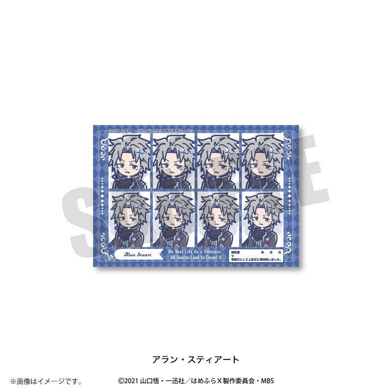(Goods - Sticker) My Next Life as a Villainess: All Routes Lead to Doom! X TV Anime RetoPopu ID Photo Style Sticker (9 Types Total) Alan Stuart