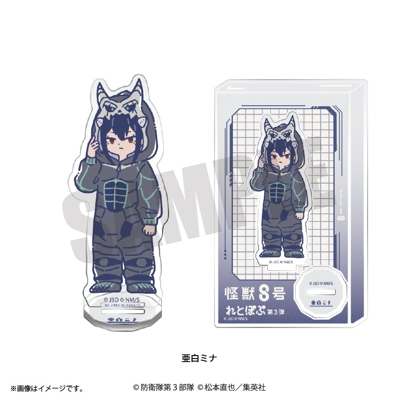 (Goods - Acrylic Stand) Kaiju No. 8 Anime Reto Pop Vol.3 Acrylic Stand (12 Types Total) Mina Ashiro