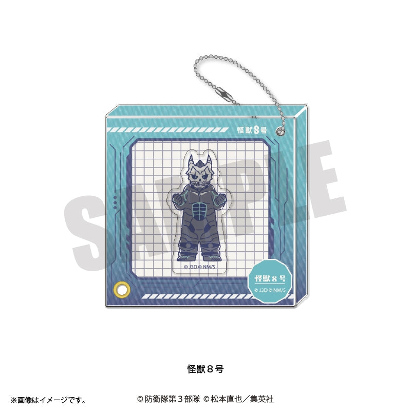 (Goods - Keychain) Kaiju No. 8 Anime Reto Pop Vol.3 ShakaFure Shaker Frame Acrylic Keychain (12 Types Total) Kaiju No. 8