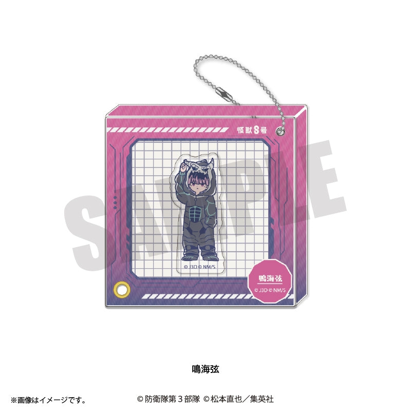 (Goods - Keychain) Kaiju No. 8 Anime Reto Pop Vol.3 ShakaFure Shaker Frame Acrylic Keychain (12 Types Total) Gen Narumi