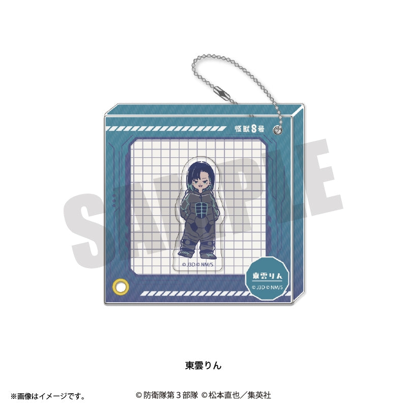 (Goods - Keychain) Kaiju No. 8 Anime Reto Pop Vol.3 ShakaFure Shaker Frame Acrylic Keychain (12 Types Total) Rin Shinonome