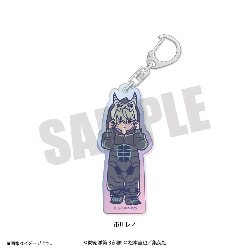 (Goods - Keychain) Kaiju No. 8 Anime Reto Pop Vol.3 Iridescent Acrylic Keychain (12 Types Total) Leno Ichikawa