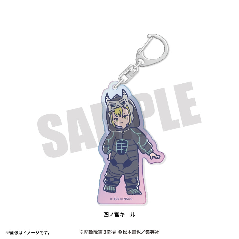 (Goods - Keychain) Kaiju No. 8 Anime Reto Pop Vol.3 Iridescent Acrylic Keychain (12 Types Total) Kikoru Shinomiya