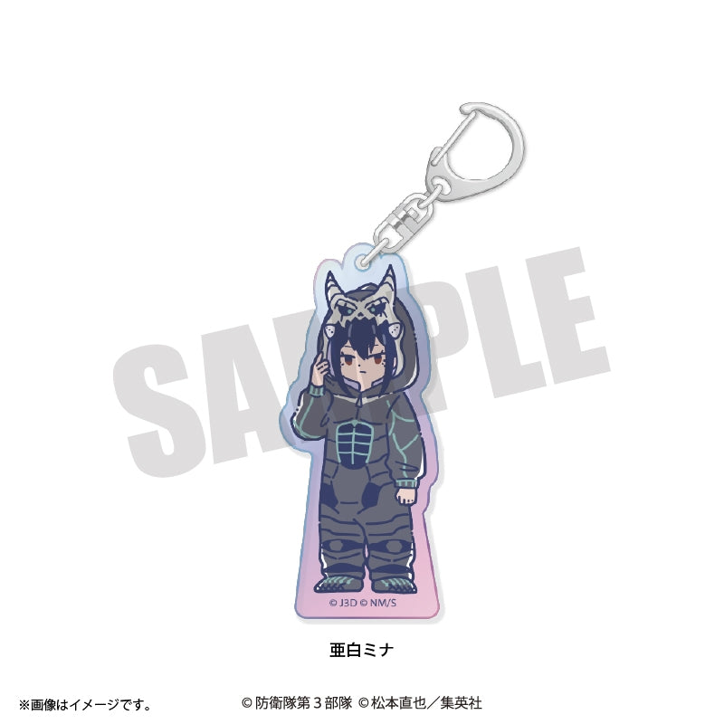 (Goods - Keychain) Kaiju No. 8 Anime Reto Pop Vol.3 Iridescent Acrylic Keychain (12 Types Total) Mina Ashiro