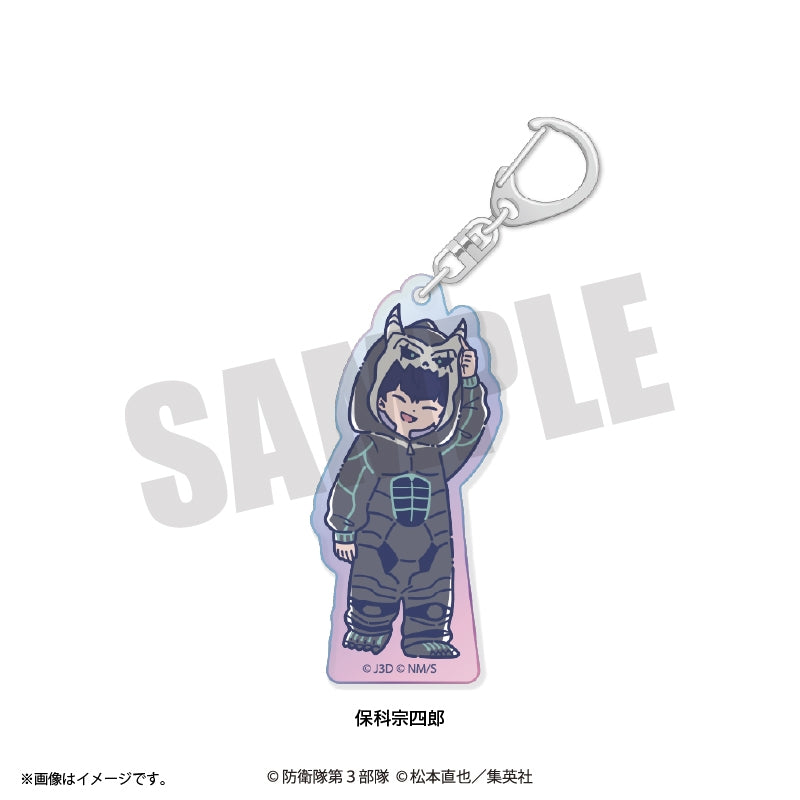 (Goods - Keychain) Kaiju No. 8 Anime Reto Pop Vol.3 Iridescent Acrylic Keychain (12 Types Total) Soshiro Hoshina