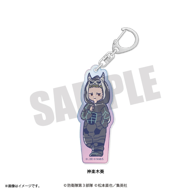 (Goods - Keychain) Kaiju No. 8 Anime Reto Pop Vol.3 Iridescent Acrylic Keychain (12 Types Total) Aoi Kaguragi