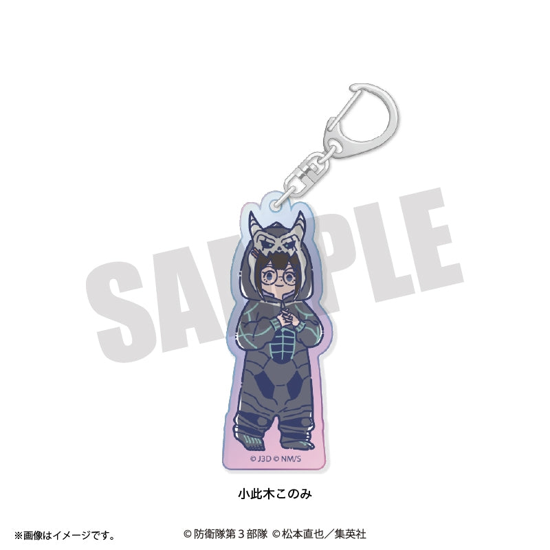 (Goods - Keychain) Kaiju No. 8 Anime Reto Pop Vol.3 Iridescent Acrylic Keychain (12 Types Total) Konomi Okonogi