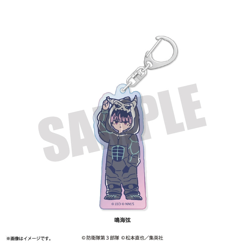 (Goods - Keychain) Kaiju No. 8 Anime Reto Pop Vol.3 Iridescent Acrylic Keychain (12 Types Total) Gen Narumi