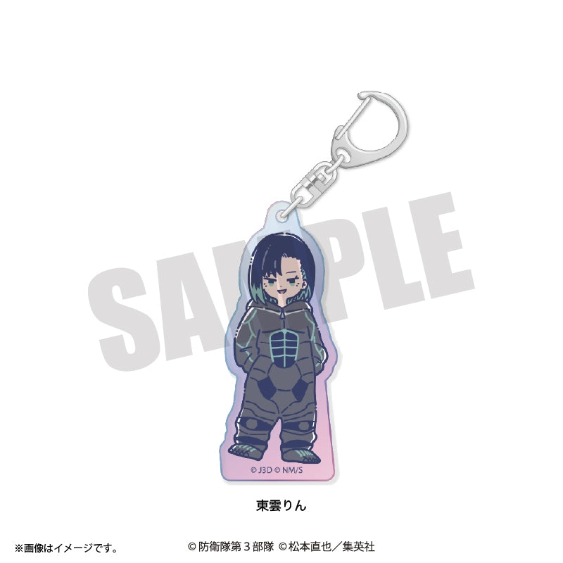 (Goods - Keychain) Kaiju No. 8 Anime Reto Pop Vol.3 Iridescent Acrylic Keychain (12 Types Total) Rin Shinonome