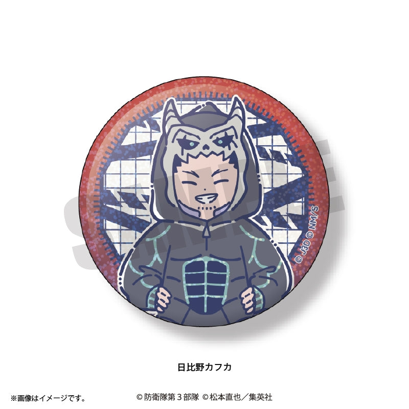 (1BOX=12)(Goods - Badge) Kaiju No. 8 Anime Reto Pop Vol.3 Sparkle Button Badge (12 Types Total)