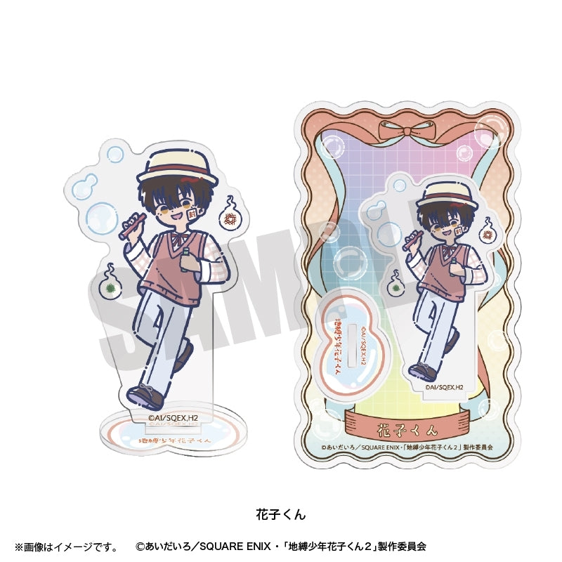 (Goods - Acrylic Stand) Toilet-Bound Hanako-Kun 2 TV Anime Reto Pop Vol.2 Acrylic Stand (9 Types Total) Hanako-kun
