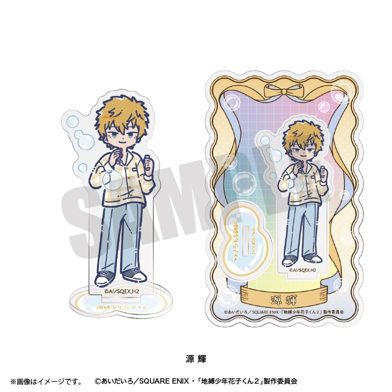 (Goods - Acrylic Stand) Toilet-Bound Hanako-Kun 2 TV Anime Reto Pop Vol.2 Acrylic Stand (9 Types Total) Teru Minamoto
