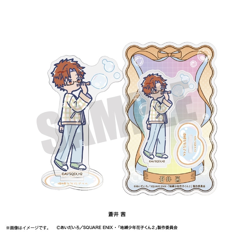 (Goods - Acrylic Stand) Toilet-Bound Hanako-Kun 2 TV Anime Reto Pop Vol.2 Acrylic Stand (9 Types Total) Akane Aoi