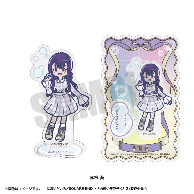 (Goods - Acrylic Stand) Toilet-Bound Hanako-Kun 2 TV Anime Reto Pop Vol.2 Acrylic Stand (9 Types Total) Aoi Akane