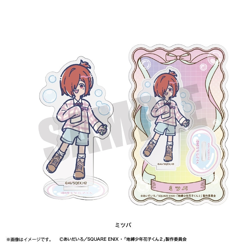 (Goods - Acrylic Stand) Toilet-Bound Hanako-Kun 2 TV Anime Reto Pop Vol.2 Acrylic Stand (9 Types Total) Mitsuba