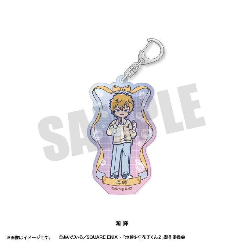 (Goods - Keychain) Toilet-Bound Hanako-Kun 2 TV Anime Reto Pop Vol.2 Iridescent Acrylic Keychain (9 Types Total) Teru Minamoto