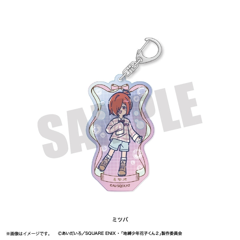 (Goods - Keychain) Toilet-Bound Hanako-Kun 2 TV Anime Reto Pop Vol.2 Iridescent Acrylic Keychain (9 Types Total) Mitsuba