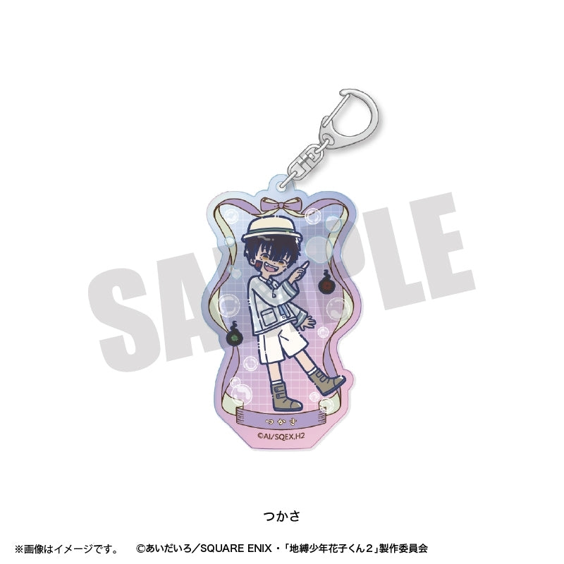 (Goods - Keychain) Toilet-Bound Hanako-Kun 2 TV Anime Reto Pop Vol.2 Iridescent Acrylic Keychain (9 Types Total) Tsukasa