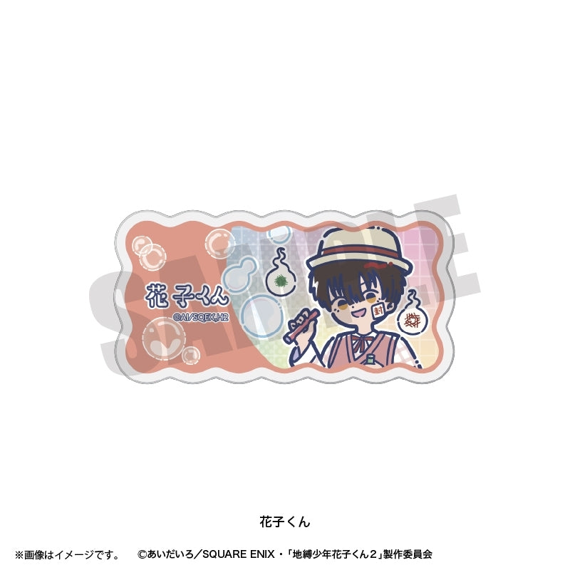 (Goods - Badge) Toilet-Bound Hanako-Kun 2 TV Anime Reto Pop Vol.2 Acrylic Badge (9 Types Total) Hanako-kun