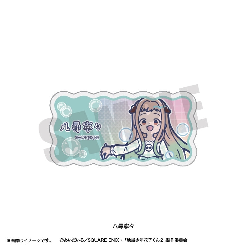 (Goods - Badge) Toilet-Bound Hanako-Kun 2 TV Anime Reto Pop Vol.2 Acrylic Badge (9 Types Total) Nene Yashiro