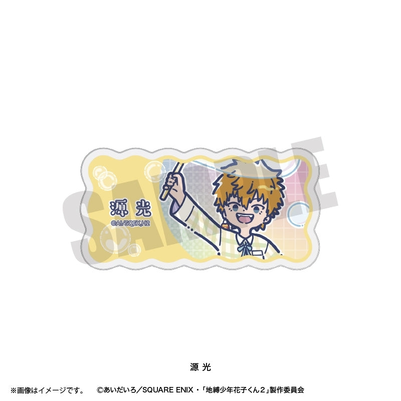 (Goods - Badge) Toilet-Bound Hanako-Kun 2 TV Anime Reto Pop Vol.2 Acrylic Badge (9 Types Total) Kou Minamoto