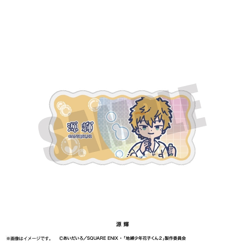 (Goods - Badge) Toilet-Bound Hanako-Kun 2 TV Anime Reto Pop Vol.2 Acrylic Badge (9 Types Total) Teru Minamoto