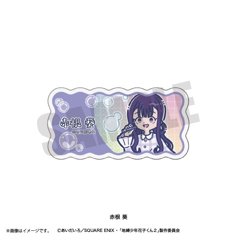(Goods - Badge) Toilet-Bound Hanako-Kun 2 TV Anime Reto Pop Vol.2 Acrylic Badge (9 Types Total) Aoi Akane