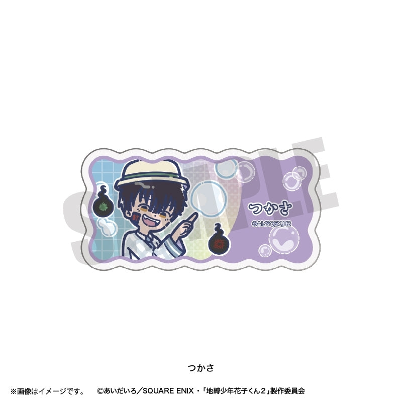 (Goods - Badge) Toilet-Bound Hanako-Kun 2 TV Anime Reto Pop Vol.2 Acrylic Badge (9 Types Total) Tsukasa