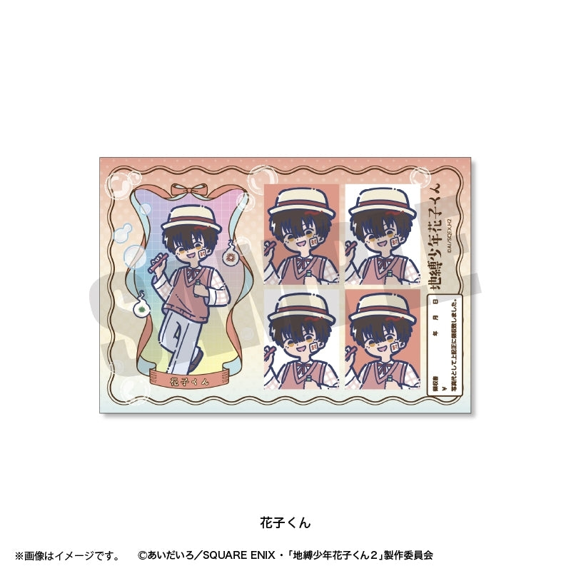 (Goods - Sticker) Toilet-Bound Hanako-Kun 2 TV Anime Reto Pop Vol.2 ID Photo Style Sticker (9 Types Total) Hanako-kun