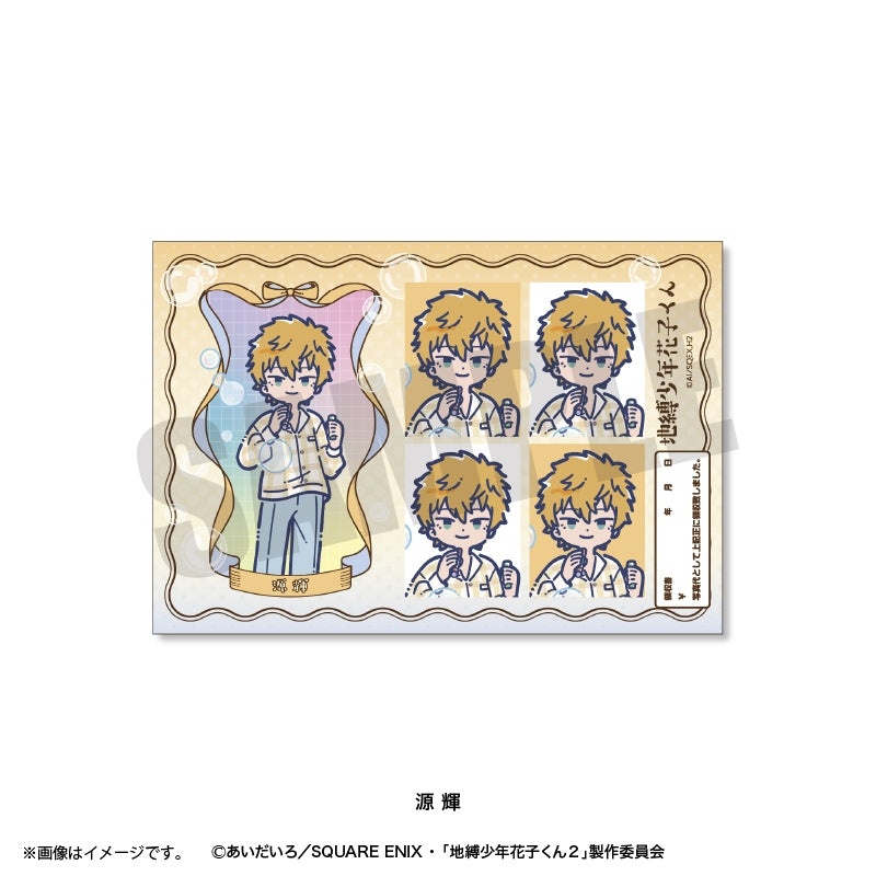 (Goods - Sticker) Toilet-Bound Hanako-Kun 2 TV Anime Reto Pop Vol.2 ID Photo Style Sticker (9 Types Total) Teru Minamoto
