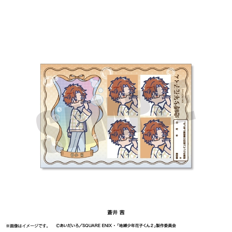 (Goods - Sticker) Toilet-Bound Hanako-Kun 2 TV Anime Reto Pop Vol.2 ID Photo Style Sticker (9 Types Total) Akane Aoi