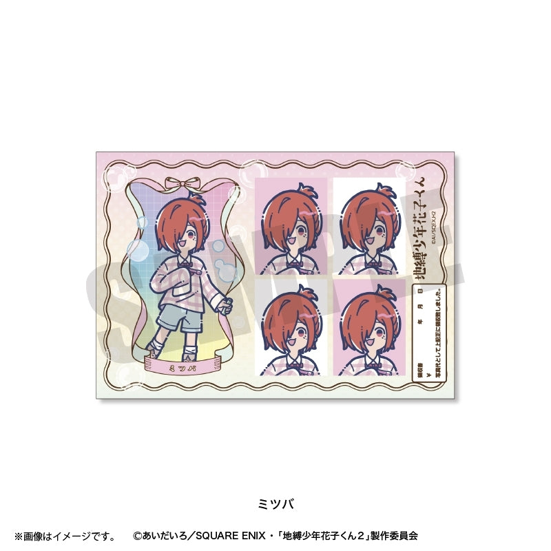 (Goods - Sticker) Toilet-Bound Hanako-Kun 2 TV Anime Reto Pop Vol.2 ID Photo Style Sticker (9 Types Total) Mitsuba