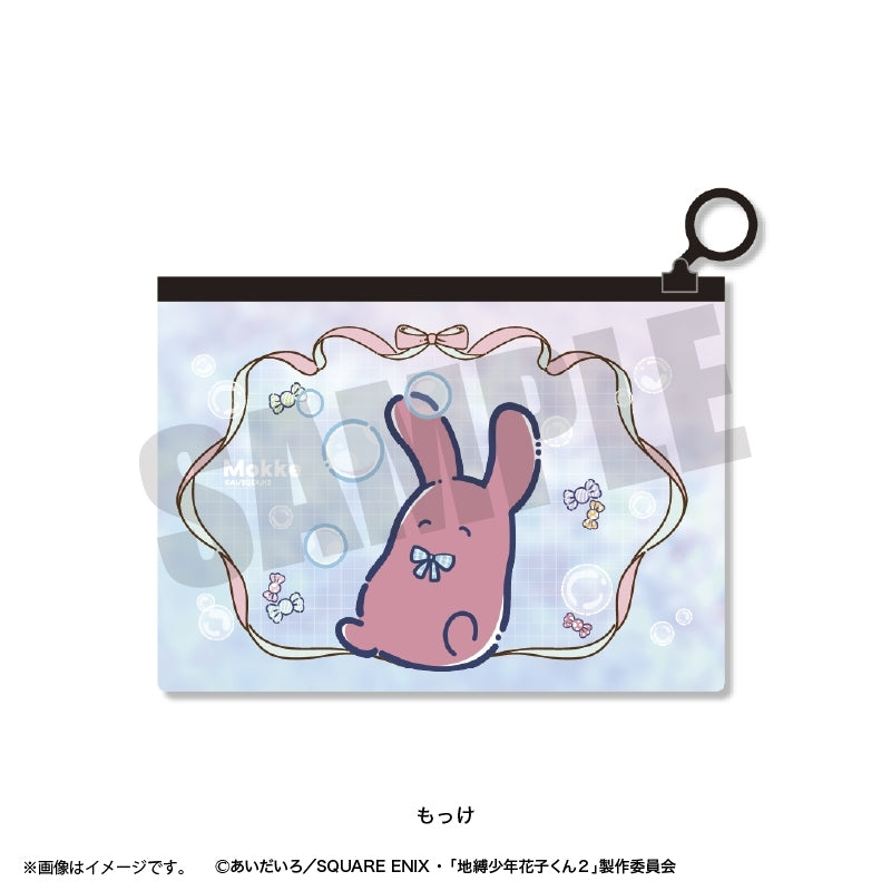 (Goods - Pouch) Toilet-Bound Hanako-Kun 2 TV Anime Reto Pop Vol.2 Iridescent Pouch (2 Types Total) Mokke