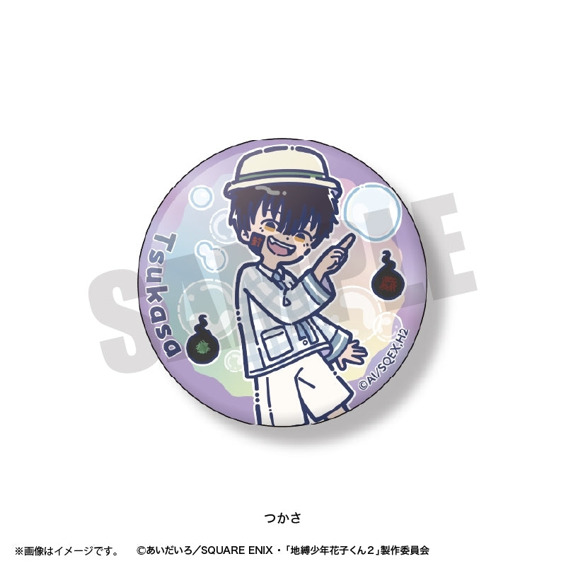 (1BOX=9)(Goods - Badge) Toilet-Bound Hanako-Kun 2 TV Anime Reto Pop Vol.2 Iridescent Button Badge (9 Types Total)