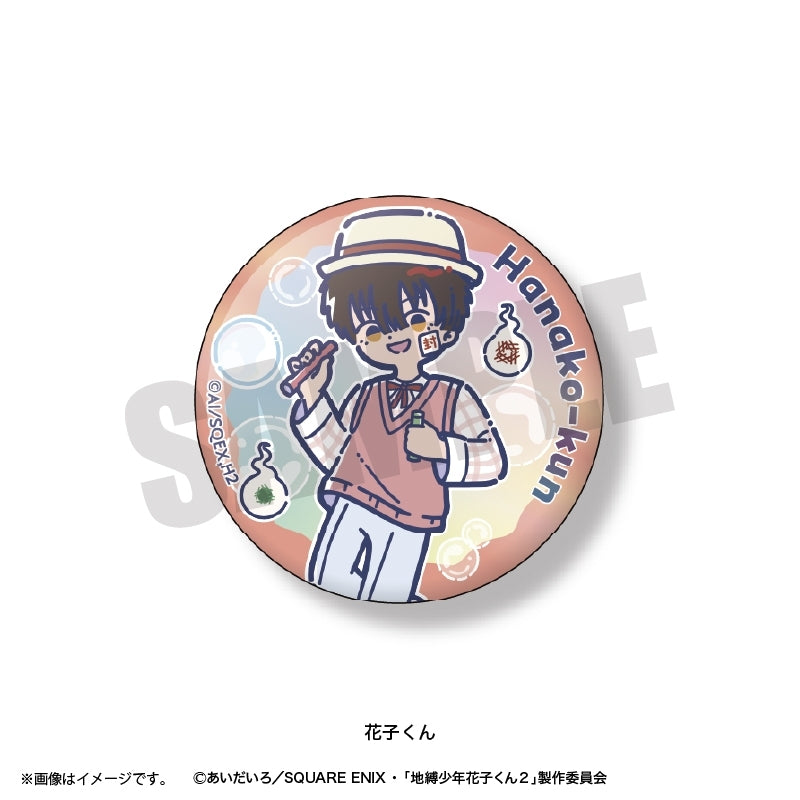(1BOX=9)(Goods - Badge) Toilet-Bound Hanako-Kun 2 TV Anime Reto Pop Vol.2 Iridescent Button Badge (9 Types Total)