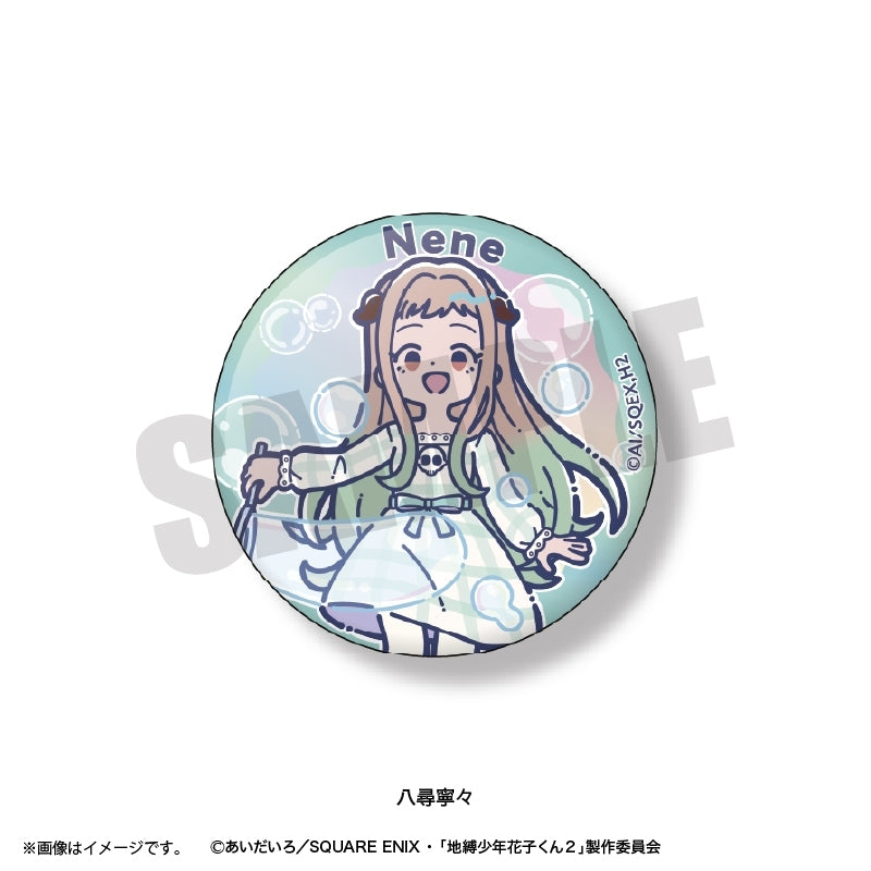 (1BOX=9)(Goods - Badge) Toilet-Bound Hanako-Kun 2 TV Anime Reto Pop Vol.2 Iridescent Button Badge (9 Types Total)
