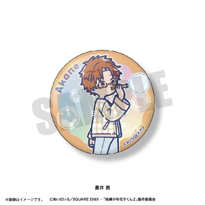 (1BOX=9)(Goods - Badge) Toilet-Bound Hanako-Kun 2 TV Anime Reto Pop Vol.2 Iridescent Button Badge (9 Types Total)