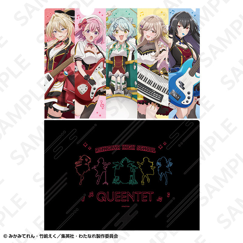 (Goods - Clear File) There's No Freaking Way I'll be Your Lover! Unless... Clear File Band ver.