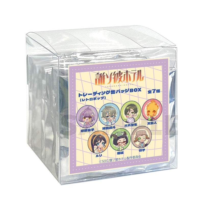 (1BOX=7)(Goods - Badge) Tasokare Hotel TV Anime Trading Button Badge (Retro Pop)