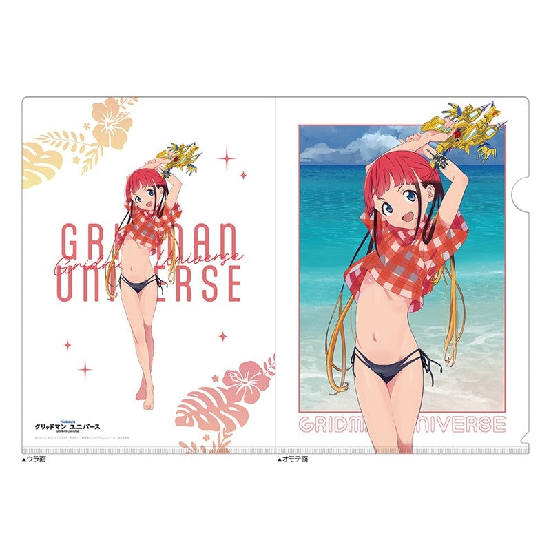 (Goods - Clear File) Gridman Universe feat. Exclusive Art Clear File (Chise Asukagawa/Swimsuit)