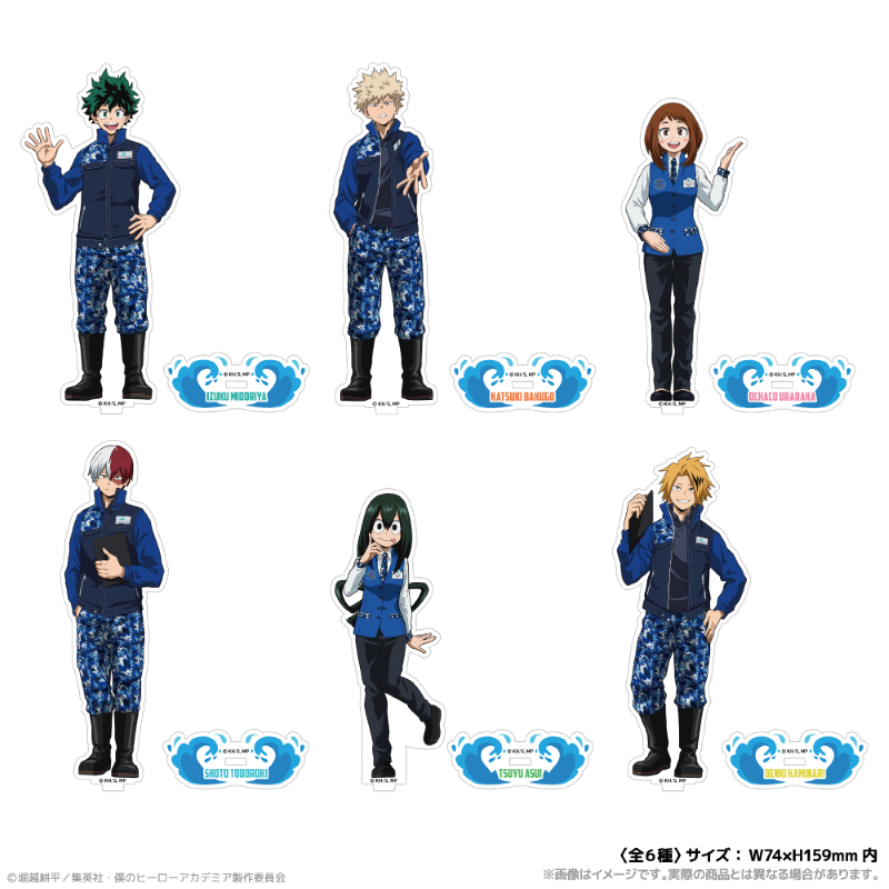 (Goods - Acrylic Stand) My Hero Academia Exclusive Art Acrylic Stand_Tsuyu Asui Together with Sea Creatures PLUS ULTRA